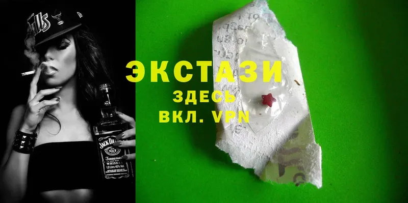 сколько стоит  Осташков  Ecstasy Philipp Plein 